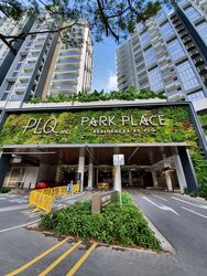 Park Place Residences At Plq (D14), Apartment #632025391